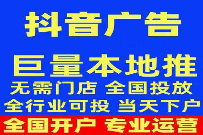 网络推广开户全解析：成功案例分析